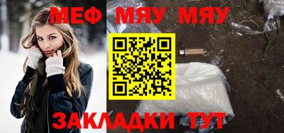 трава Ликино-Дулёво