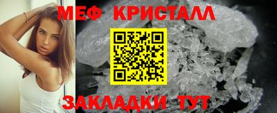 трава Ликино-Дулёво