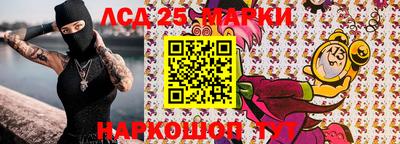 меф Лесосибирск