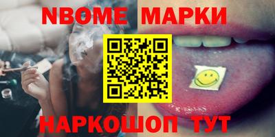 меф Лесосибирск