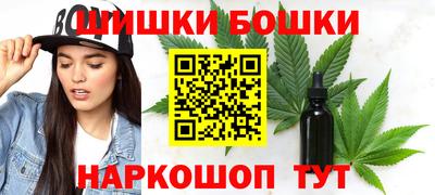меф Лесосибирск