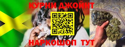 трава Ликино-Дулёво