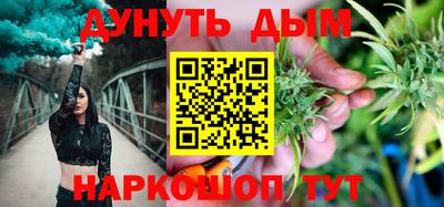 трава Ликино-Дулёво