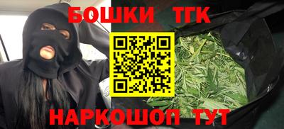 трава Ликино-Дулёво