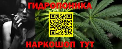 кокаин Ливны