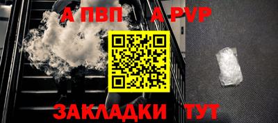 трава Ликино-Дулёво