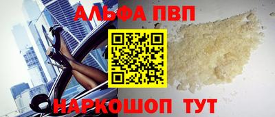 меф Лесосибирск