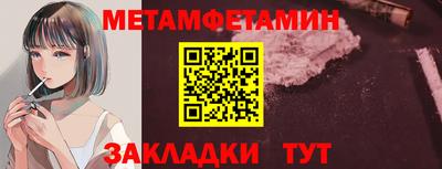 трава Ликино-Дулёво