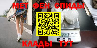 трава Ликино-Дулёво