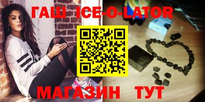 трава Ликино-Дулёво
