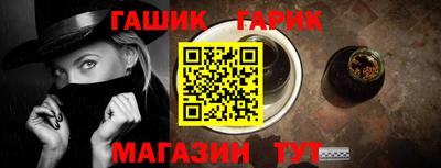 меф Лесосибирск