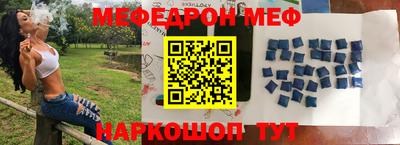 кокаин Ливны