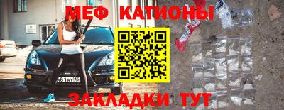 трава Ликино-Дулёво